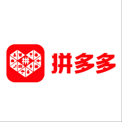  黄石港拼多多云仓一件代发，拼多多电子面单快递仓储代发
