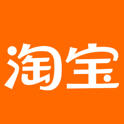 黄石港淘宝云仓一件代发，淘宝菜鸟电子面单快递仓储代发