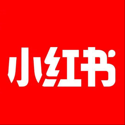  黄石港小红书云仓一件代发，小红书电子面单快递仓储代发