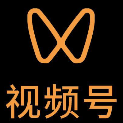 黄石港微信视频号多云仓一件代发，微信视频号电子面单快递仓储代发